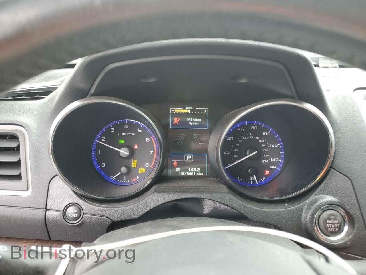 2015 SUBARU OUTBACK - VIN: 4S4BSBNC9F3342728 - Фото 9
