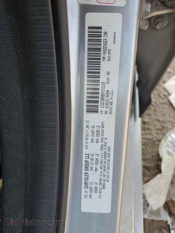 2013 CHRYSLER 200 - VIN: 1C3CCBBB8DN593229 - Фото 13