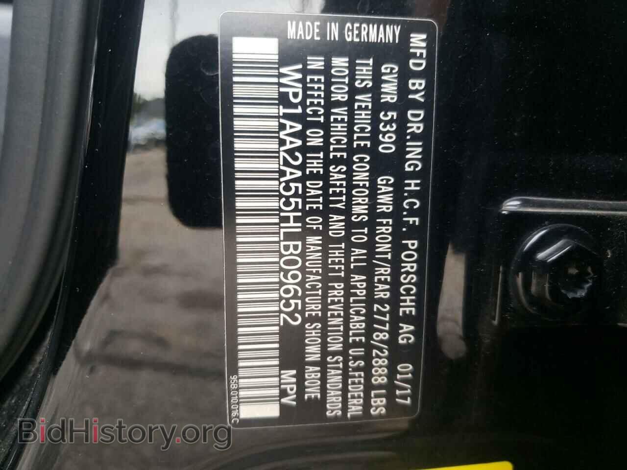 2017 PORSCHE MACAN - VIN: WP1AA2A55HLB09652 - Фото 12