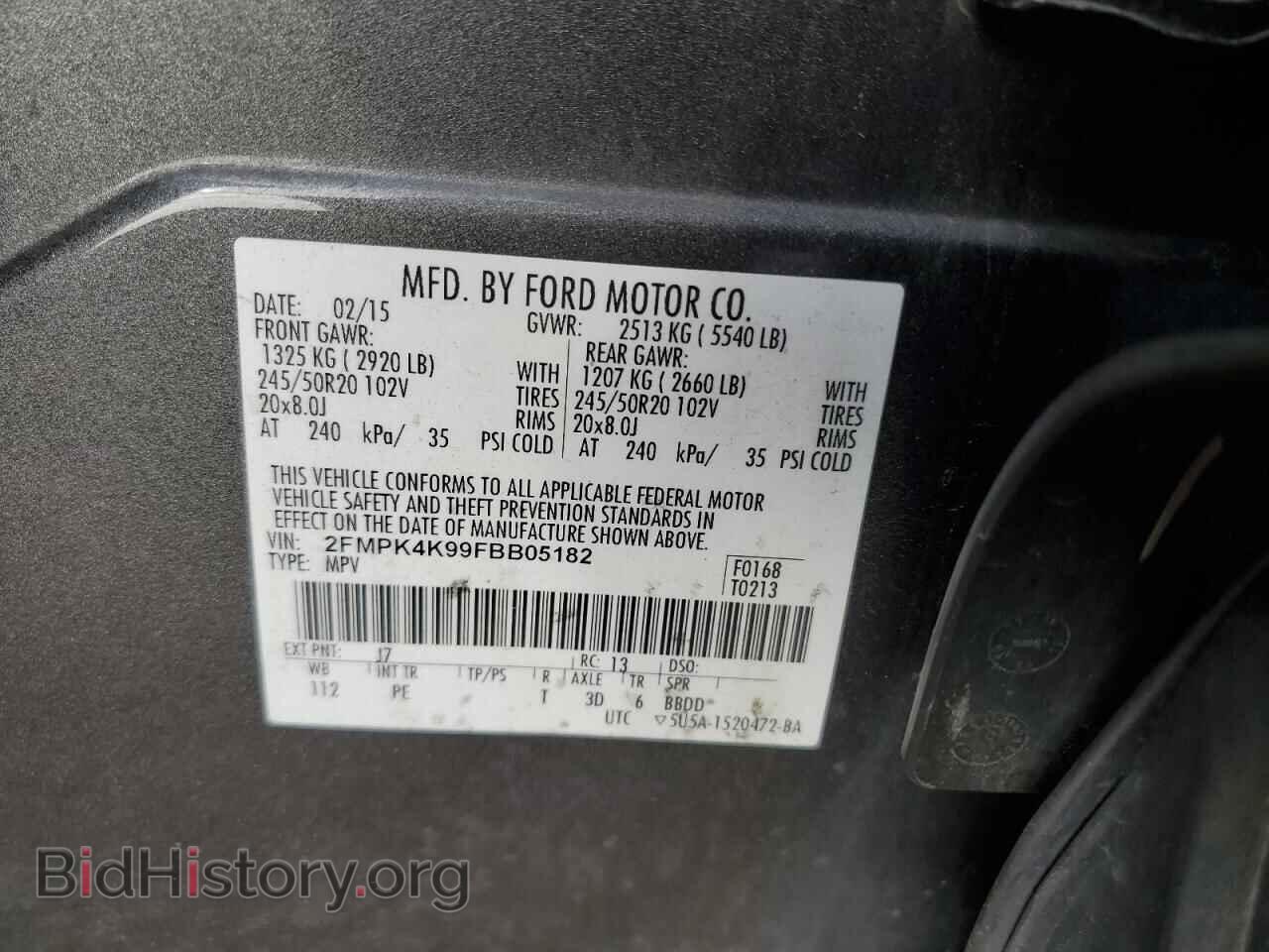 2015 FORD EDGE - VIN: 2FMPK4K99FBB05182 - Photo 13
