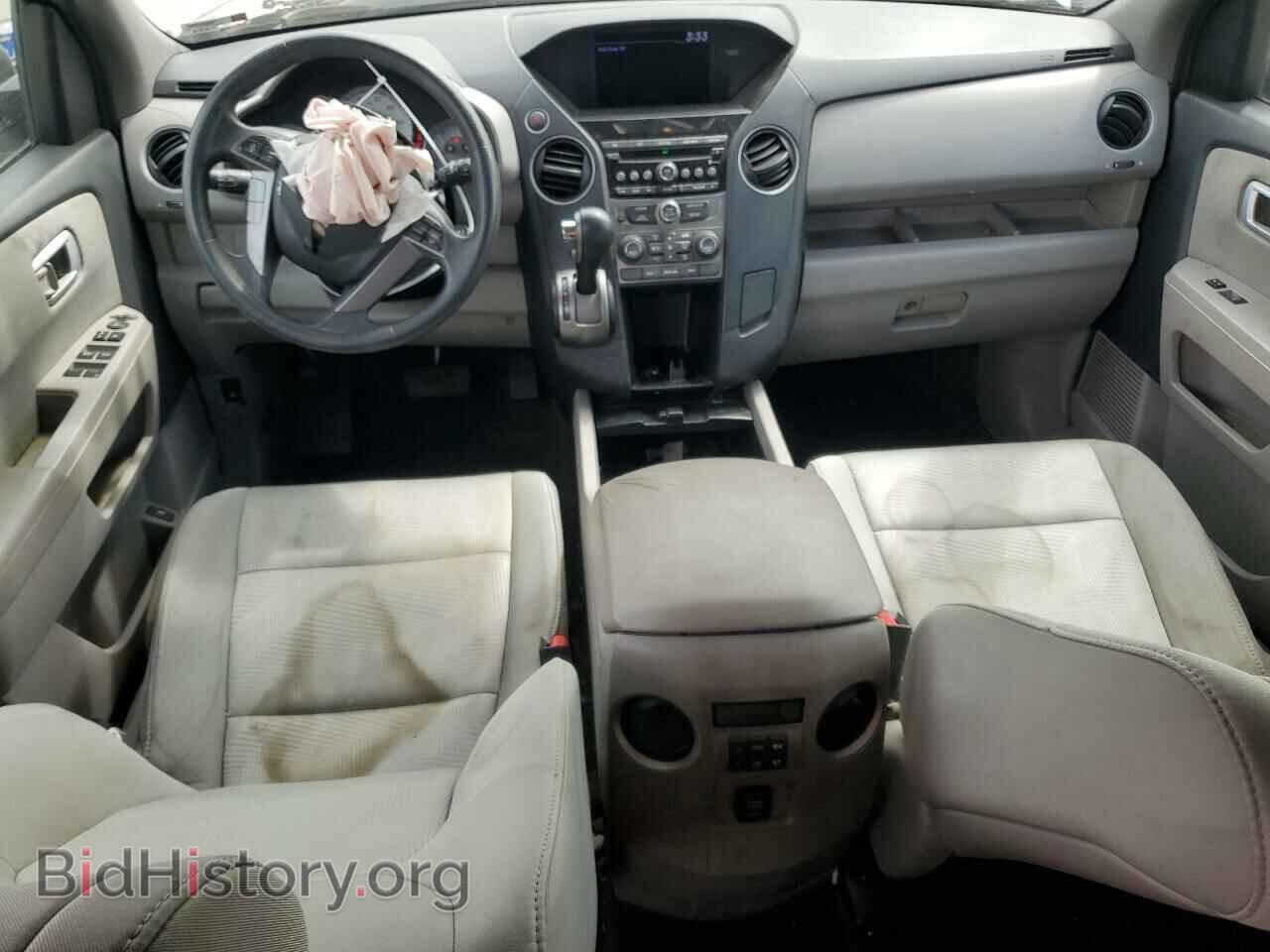 2013 HONDA PILOT - VIN: 5FNYF3H21DB025389 - Фото 8