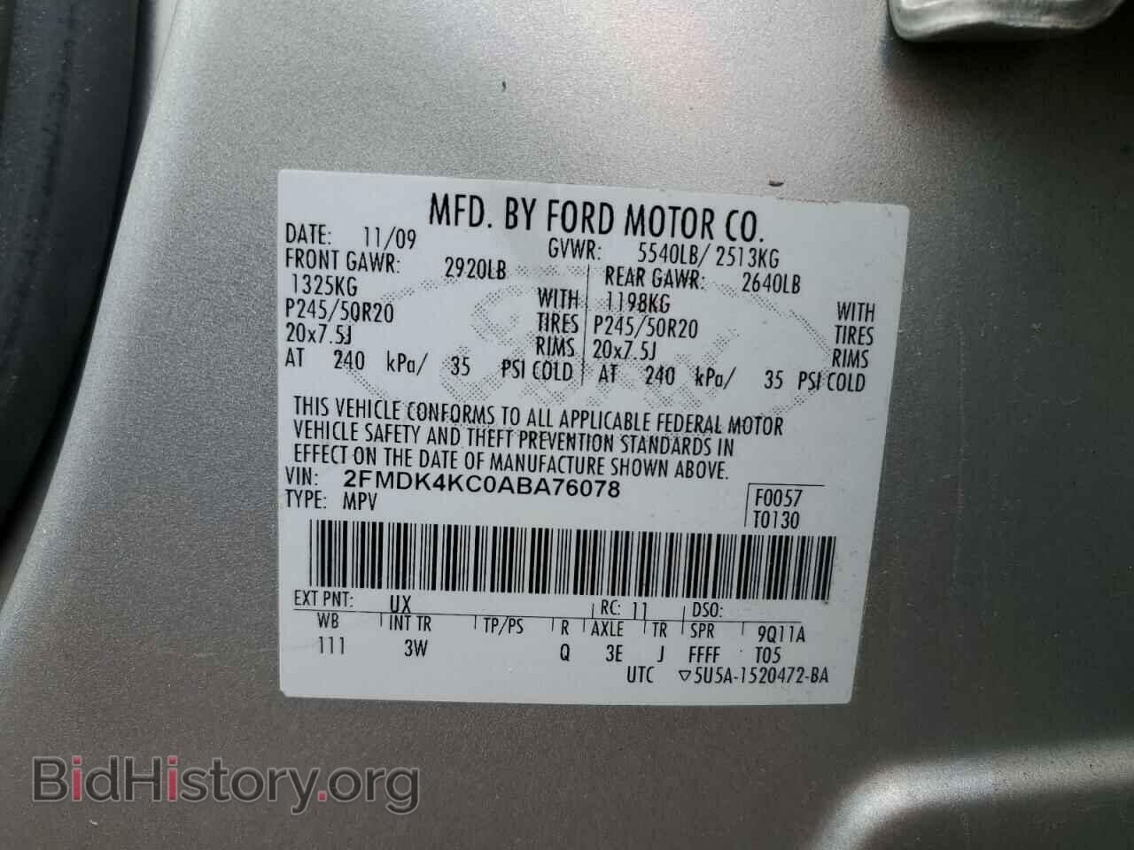 2010 FORD EDGE - VIN: 2FMDK4KC0ABA76078 - Фото 13