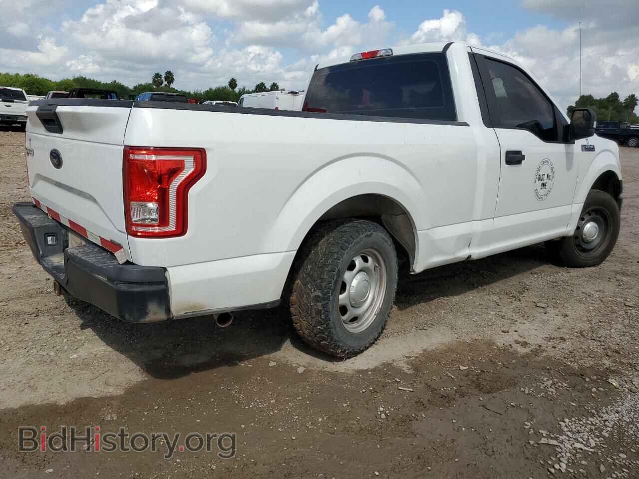 2016 FORD All Models - VIN: 1FTMF1C8XGFB37526 - Photo 3