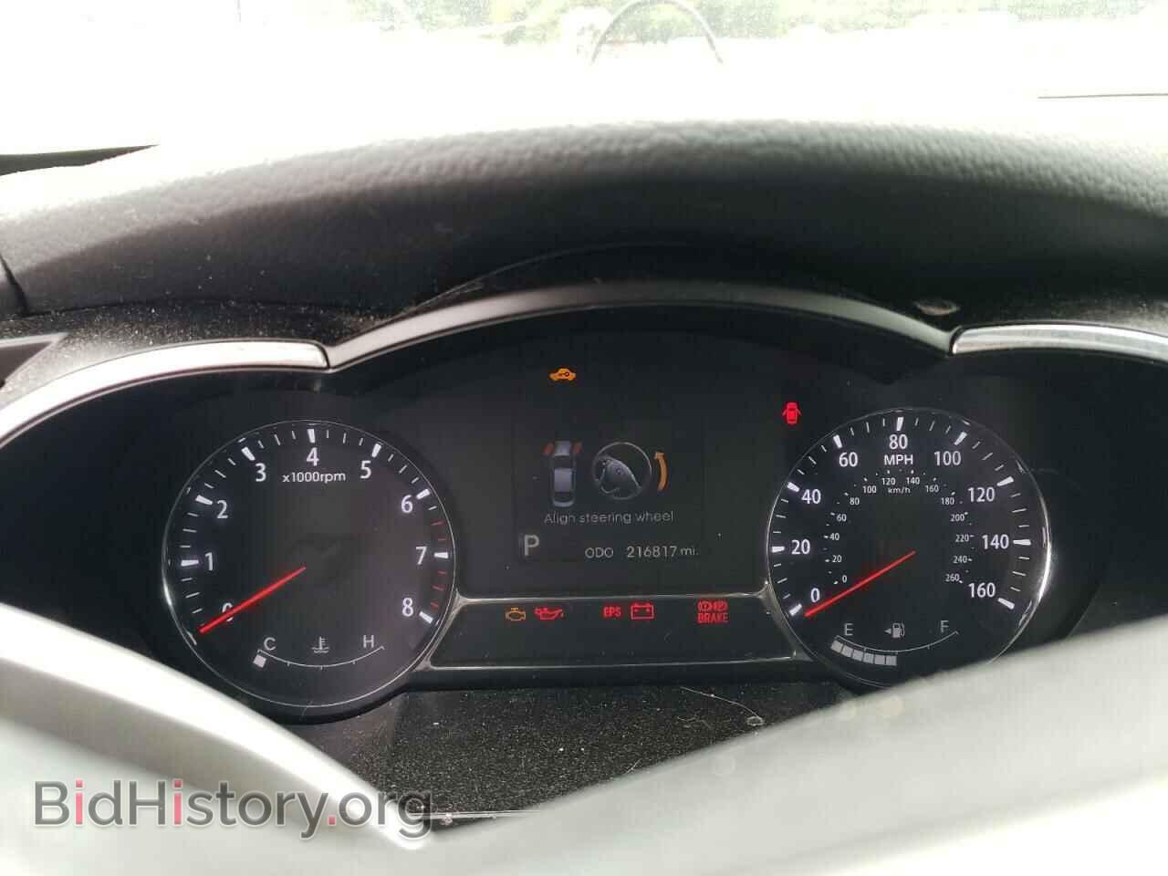 2011 KIA OPTIMA - VIN: KNAGR4A65B5094880 - Photo 9