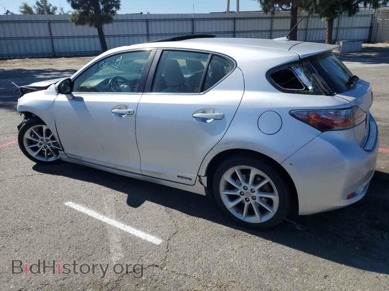 2013 LEXUS CT 200 - VIN: JTHKD5BH3D2156281 - Photo 2