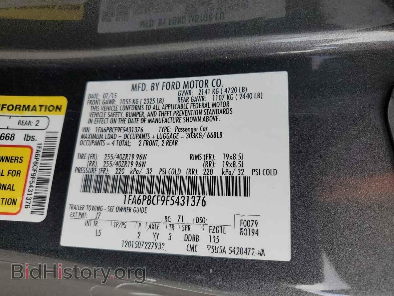 2015 FORD MUSTANG - VIN: 1FA6P8CF9F5431376 - Фото 13