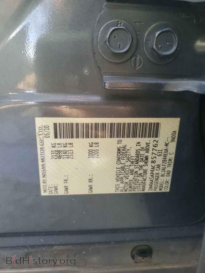 2010 NISSAN MAXIMA - VIN: 1N4AA5AP4AC857762 - Фото 13