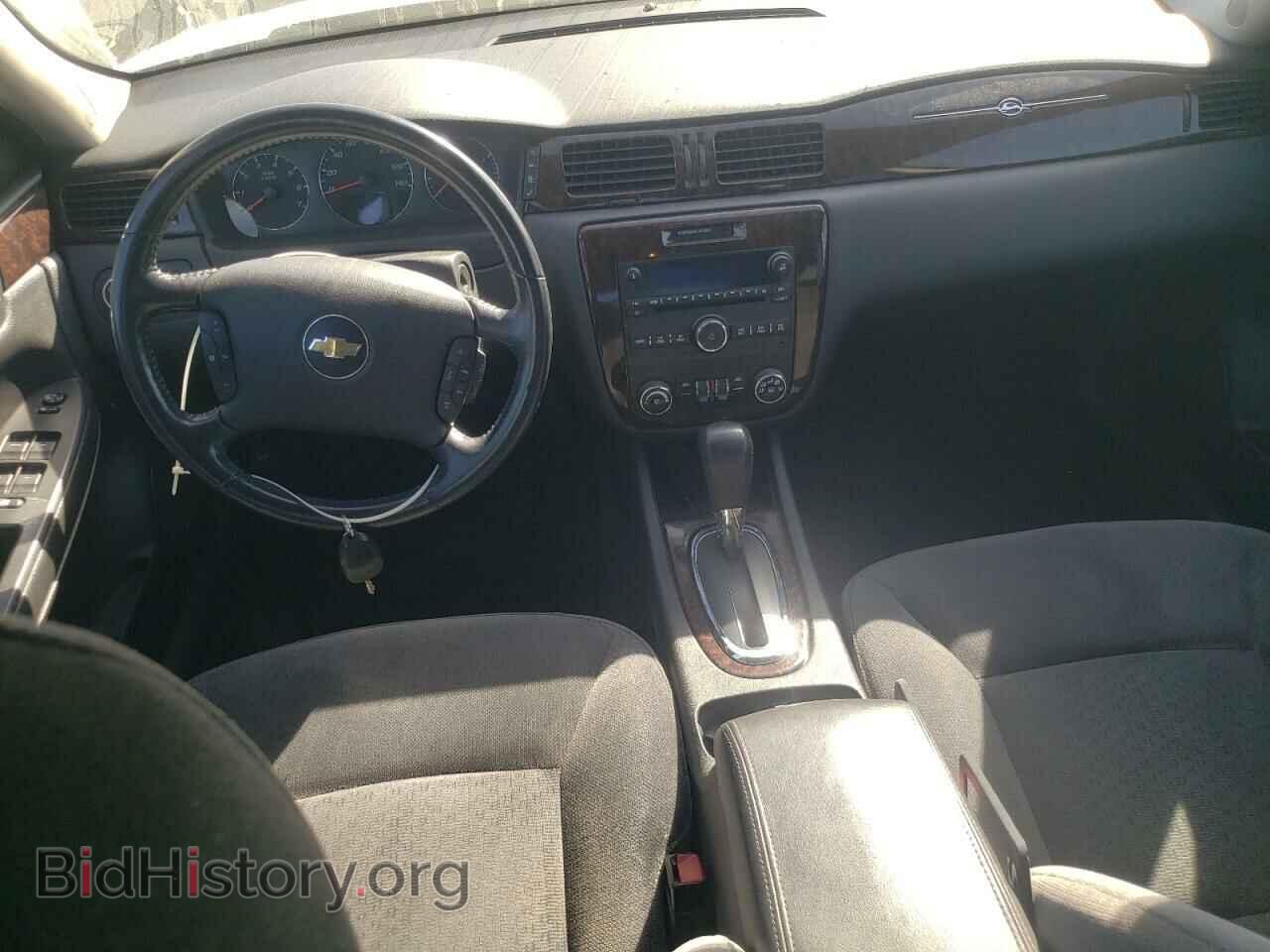 2014 CHEVROLET IMPALA - VIN: 2G1WB5E36E1106171 - Фото 8