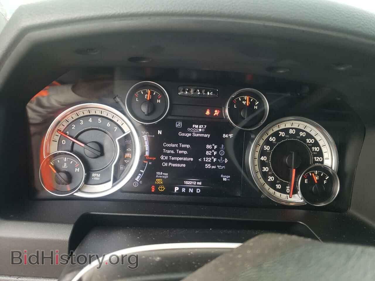 2016 RAM 1500 - VIN: 3C6RR7LT1GG262392 - Фото 9