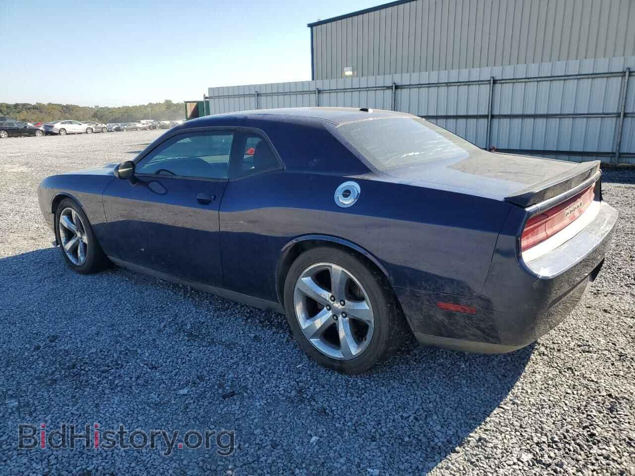 2013 DODGE CHALLENGER - VIN: 2C3CDYBT7DH587696 - Photo 2