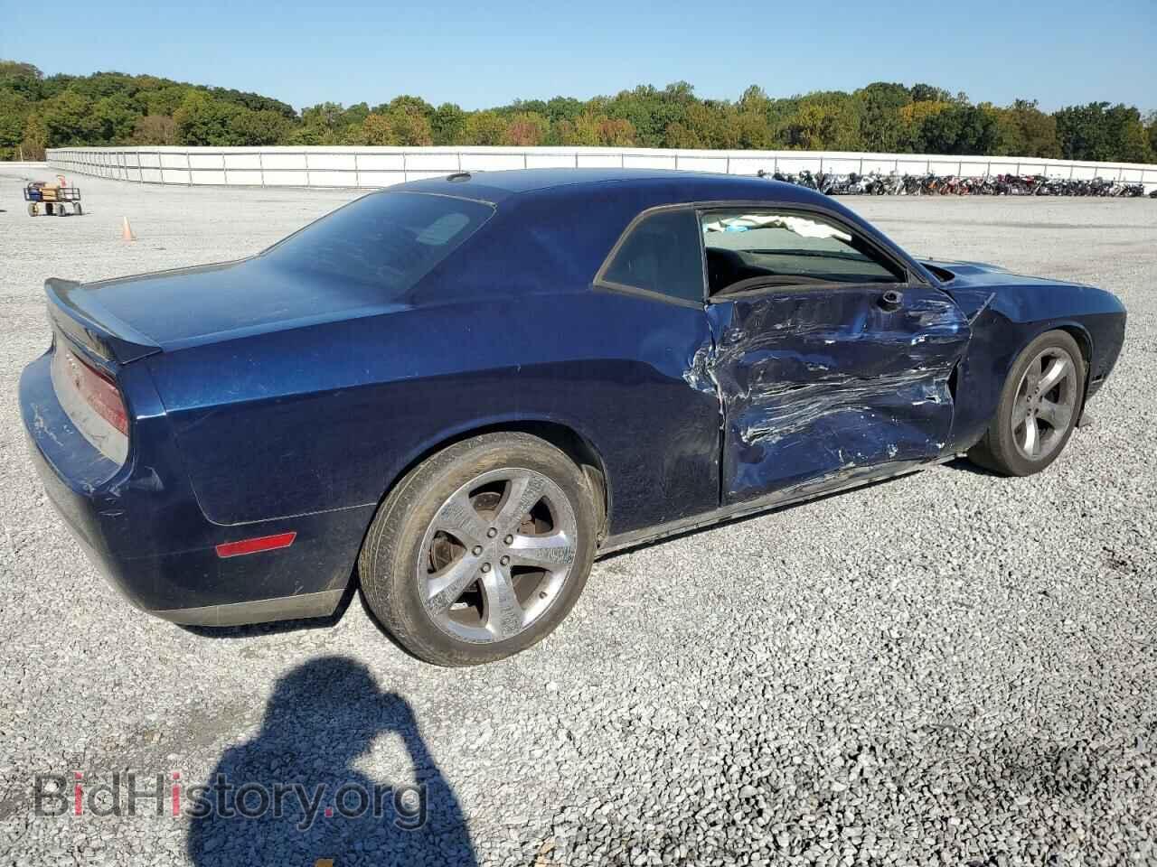 2013 DODGE CHALLENGER - VIN: 2C3CDYBT7DH587696 - Photo 3