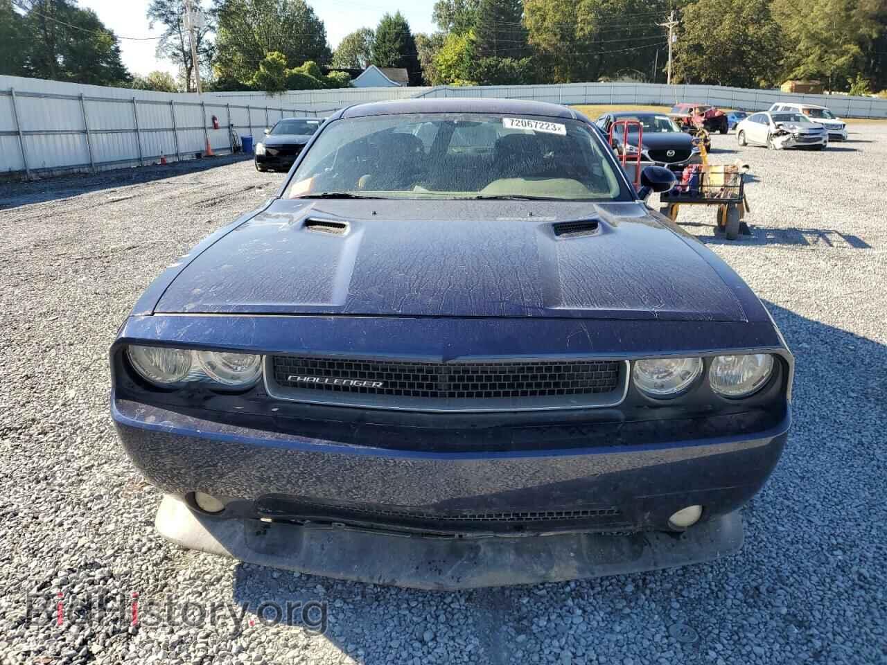 2013 DODGE CHALLENGER - VIN: 2C3CDYBT7DH587696 - Photo 5