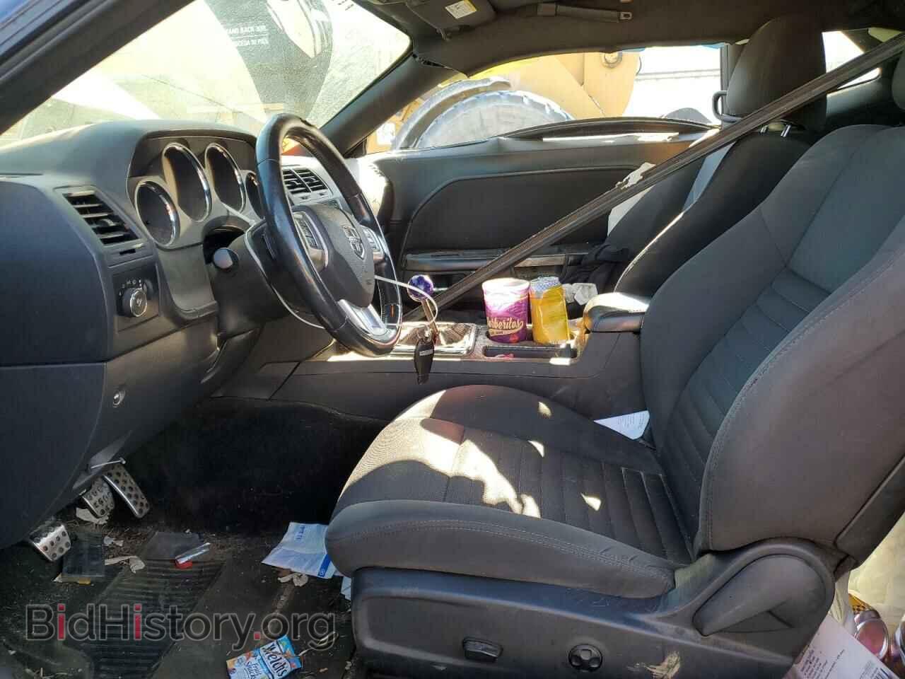 2013 DODGE CHALLENGER - VIN: 2C3CDYBT7DH587696 - Photo 7