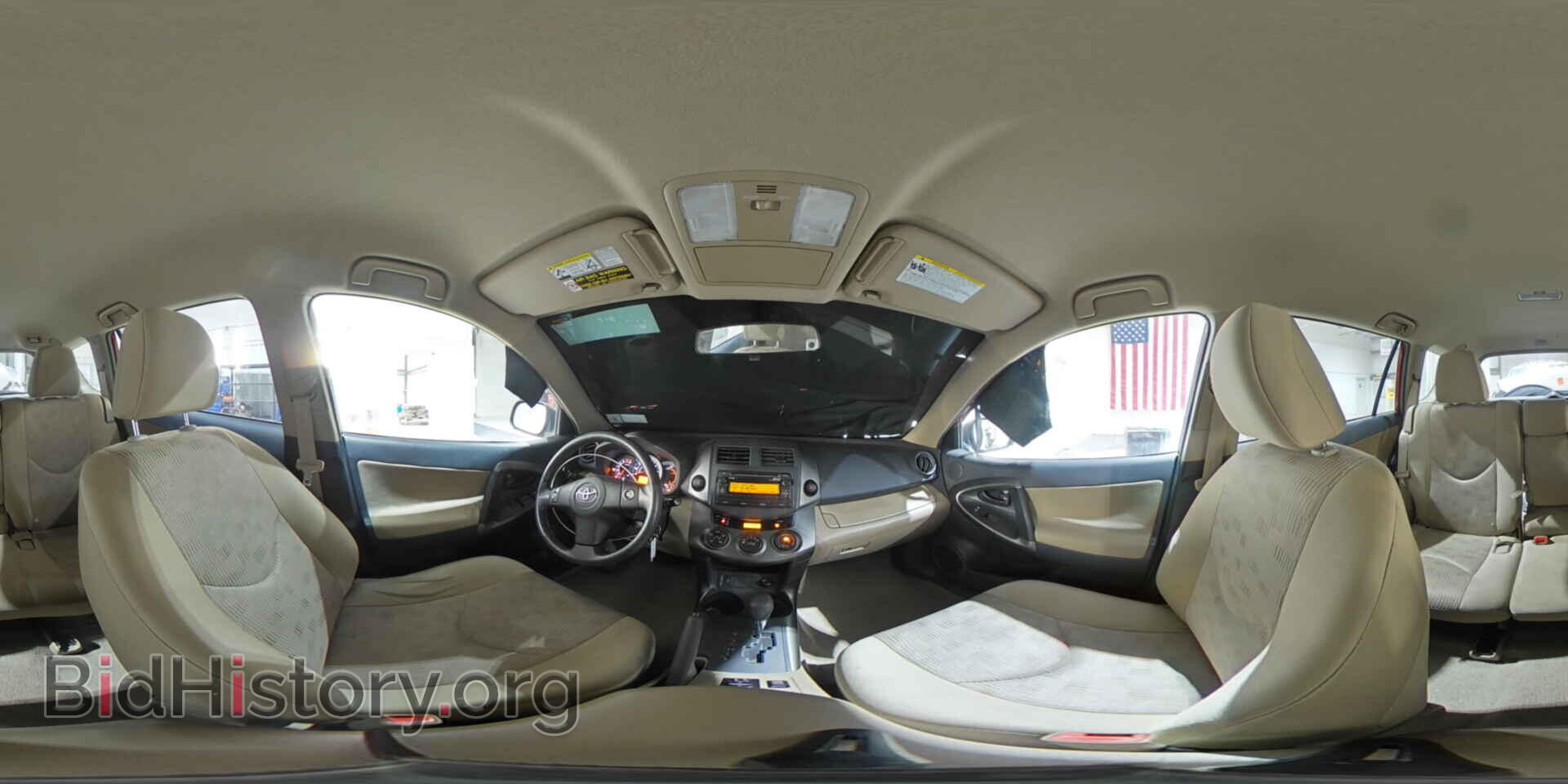 2012 TOYOTA RAV4 - VIN: 2T3BF4DV9CW200637 - Фото 15