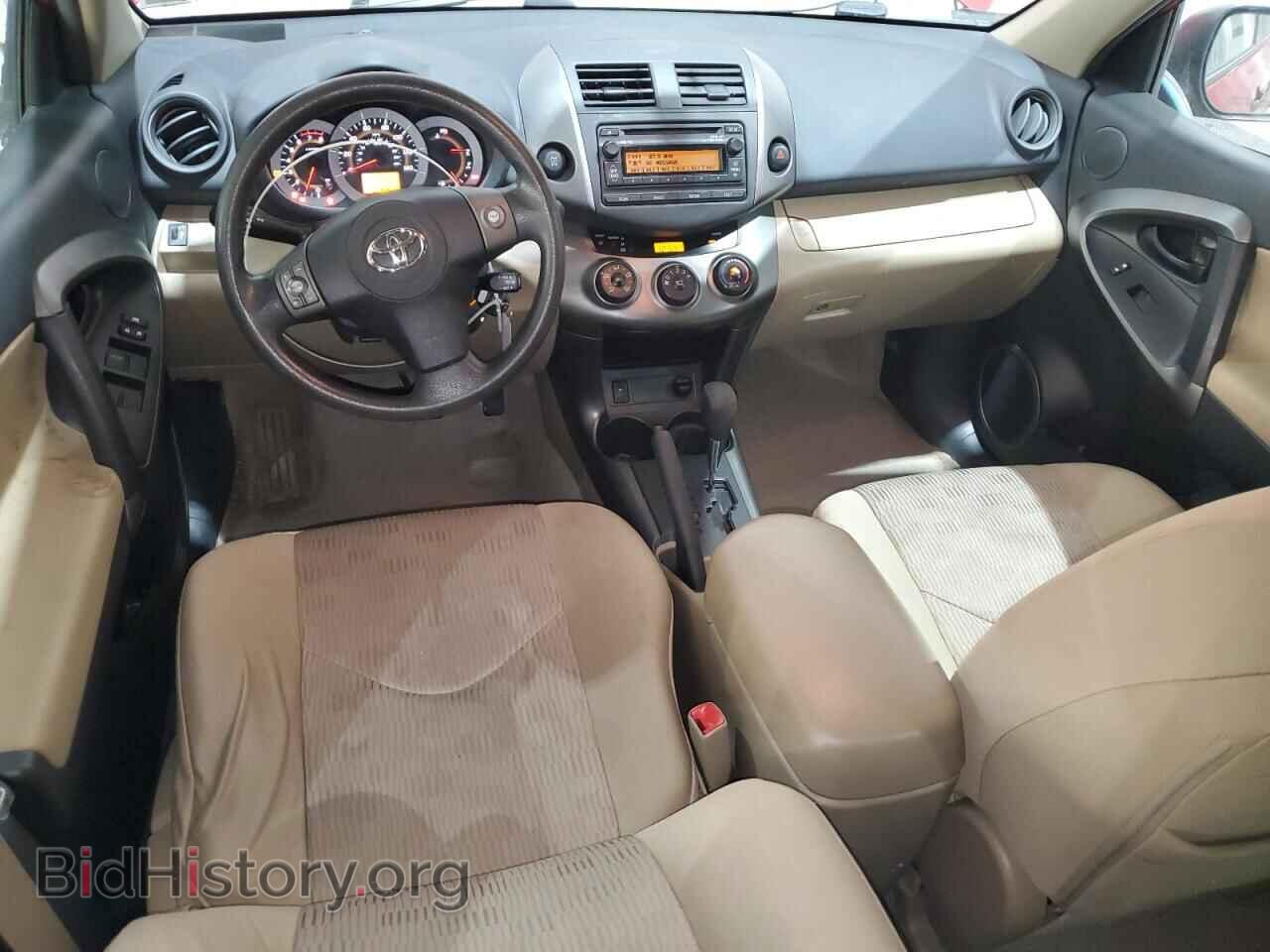2012 TOYOTA RAV4 - VIN: 2T3BF4DV9CW200637 - Фото 8