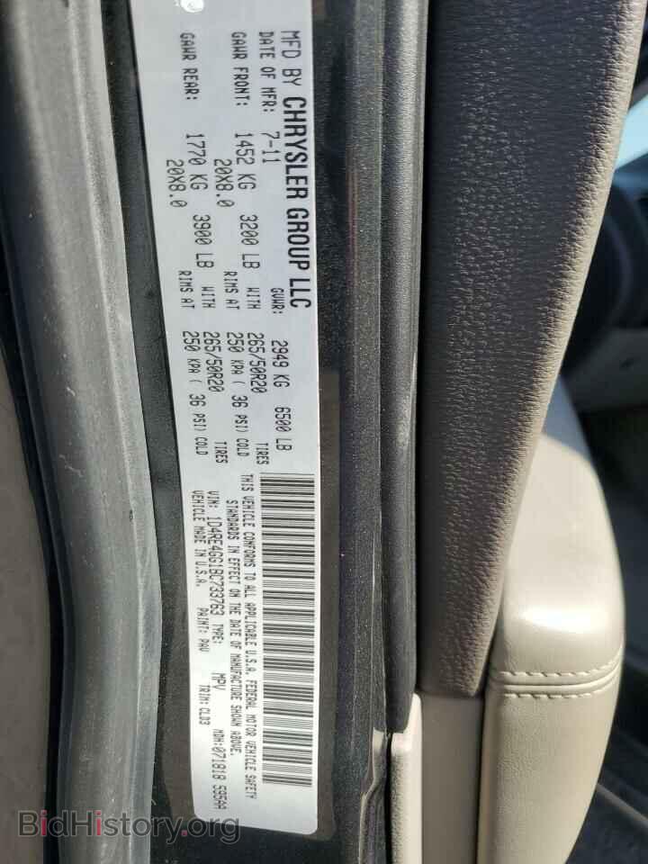 2011 DODGE DURANGO - VIN: 1D4RE4GG1BC733763 - Фото 13