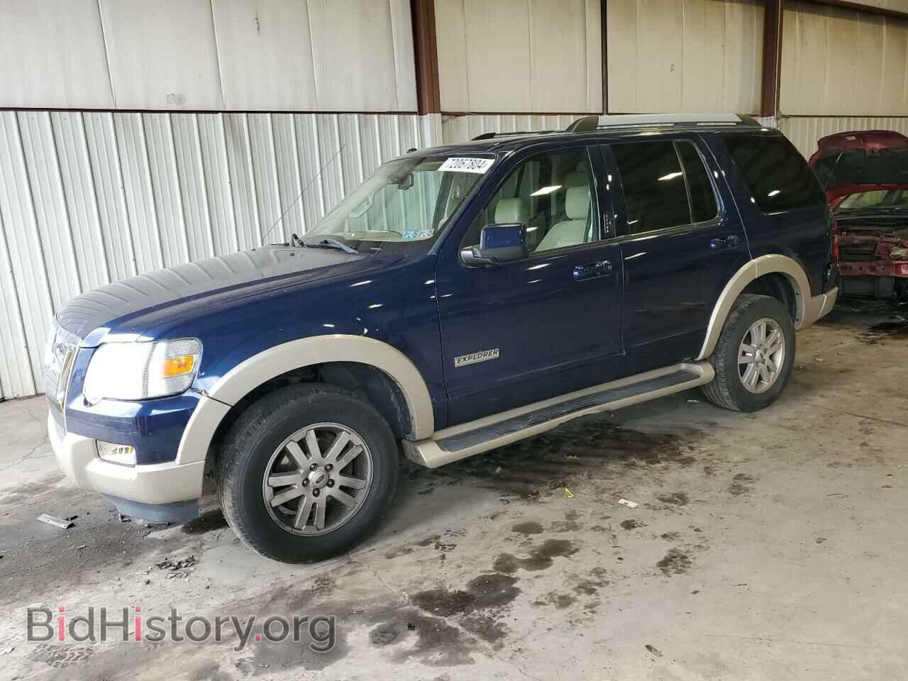Фотография 1FMEU74E67UB79202 - FORD EXPLORER 2007