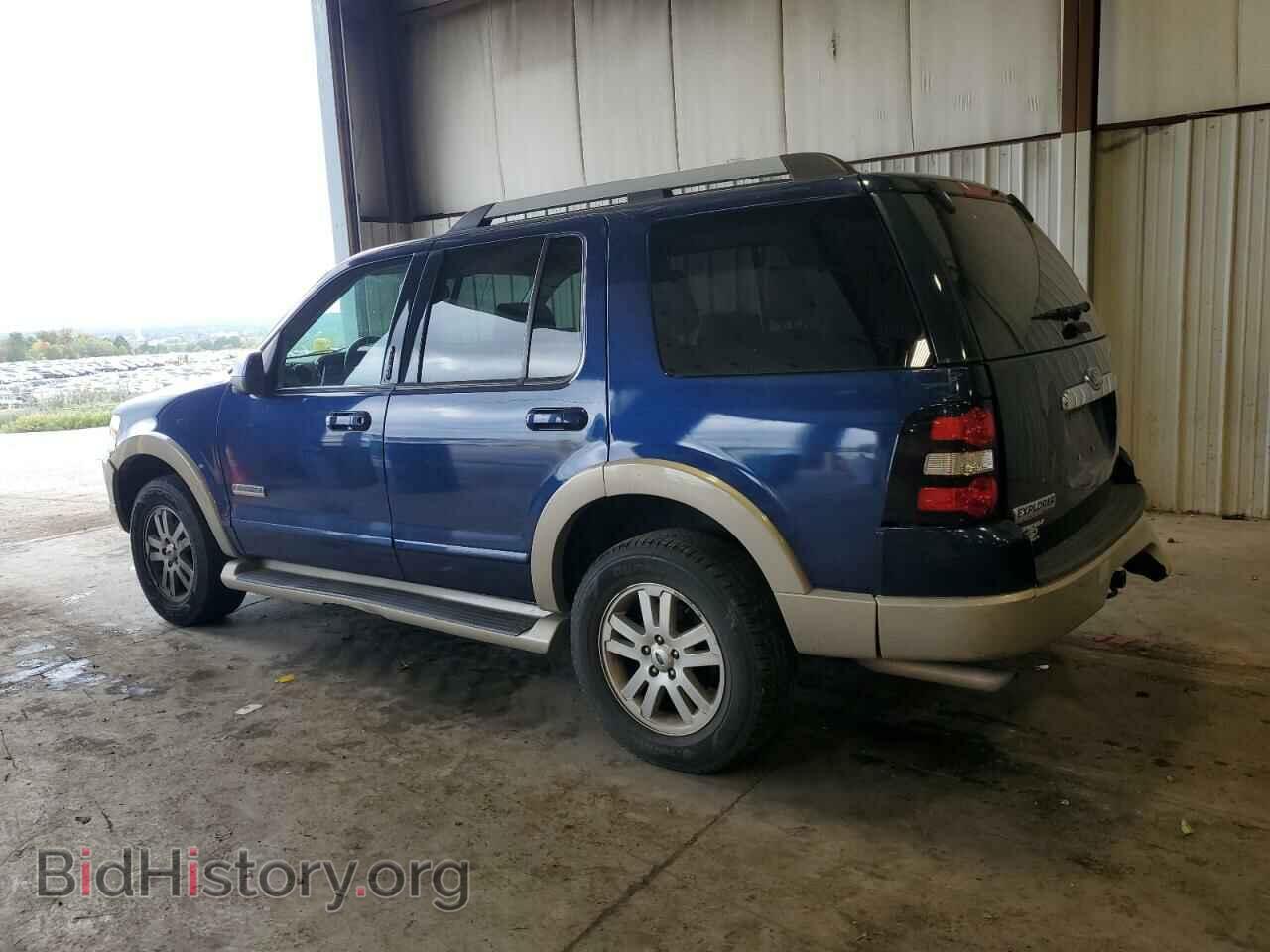 2007 FORD EXPLORER - VIN: 1FMEU74E67UB79202 - Фото 2