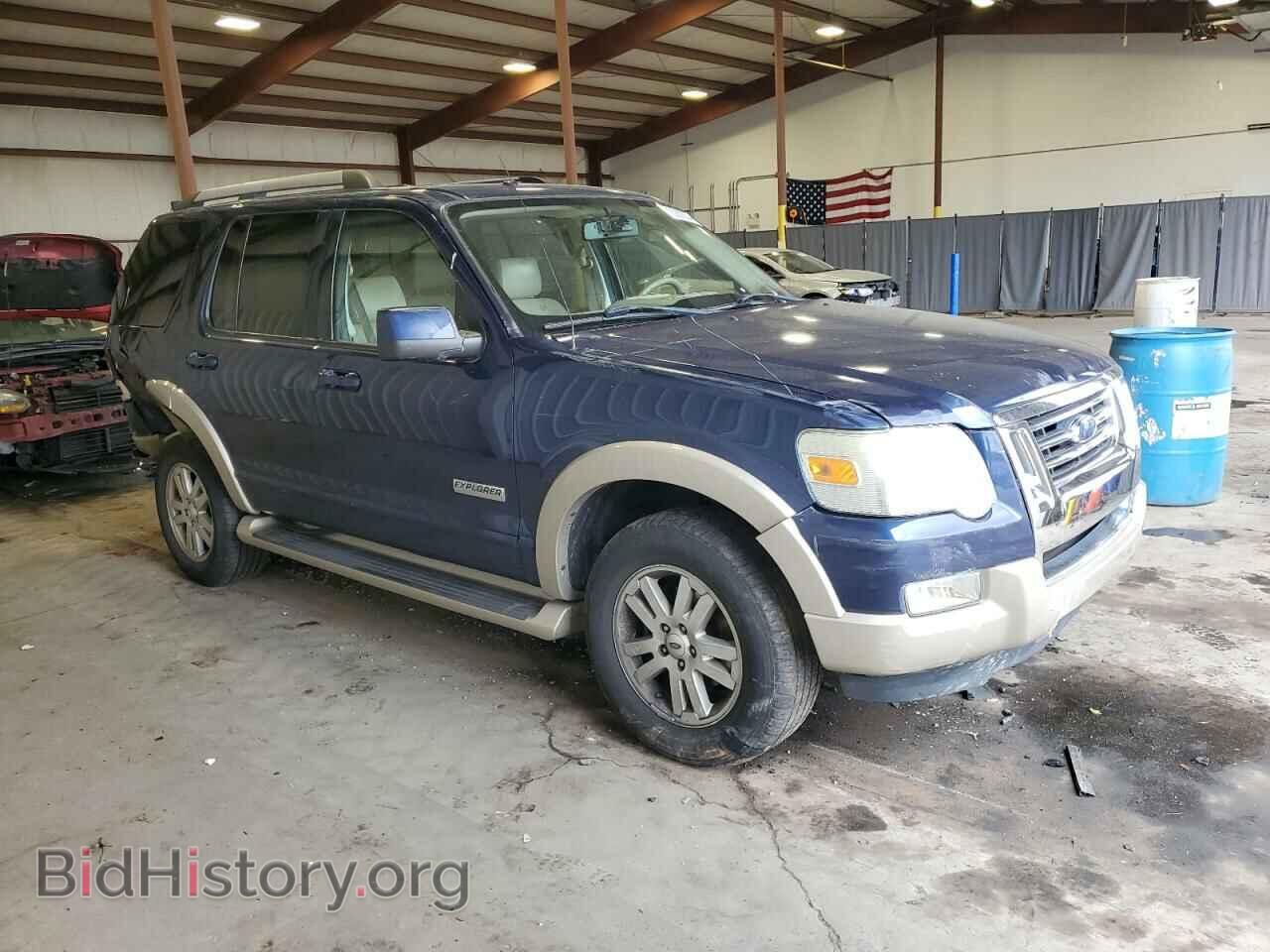 2007 FORD EXPLORER - VIN: 1FMEU74E67UB79202 - Фото 4