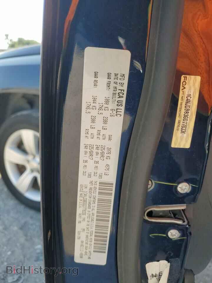 2016 JEEP COMPASS - VIN: 1C4NJDBB3GD778336 - Photo 13