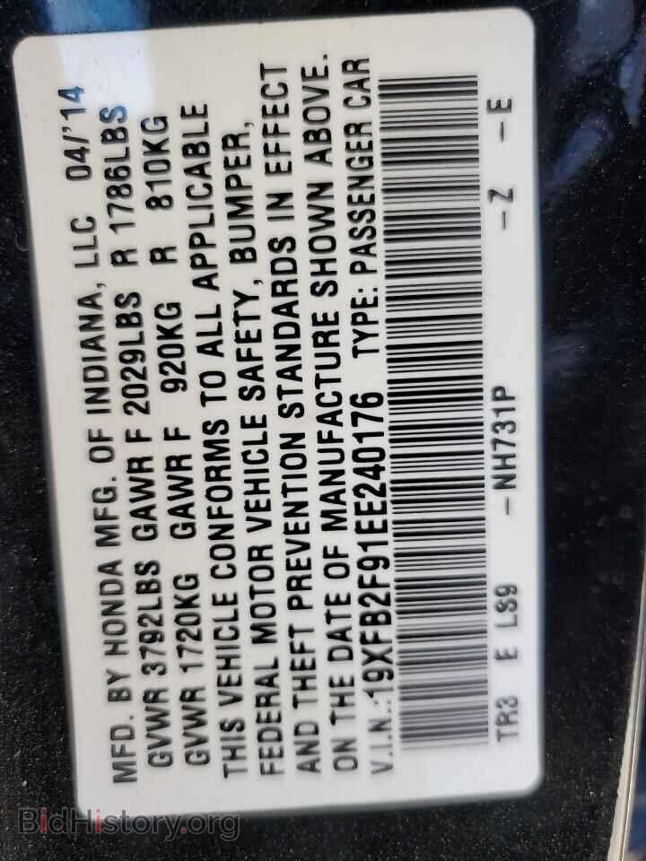 2014 HONDA CIVIC - VIN: 19XFB2F91EE240176 - Фото 13