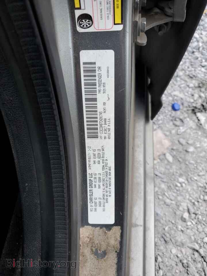 2012 CHRYSLER 200 - VIN: 1C3CCBAB7CN201745 - Фото 12