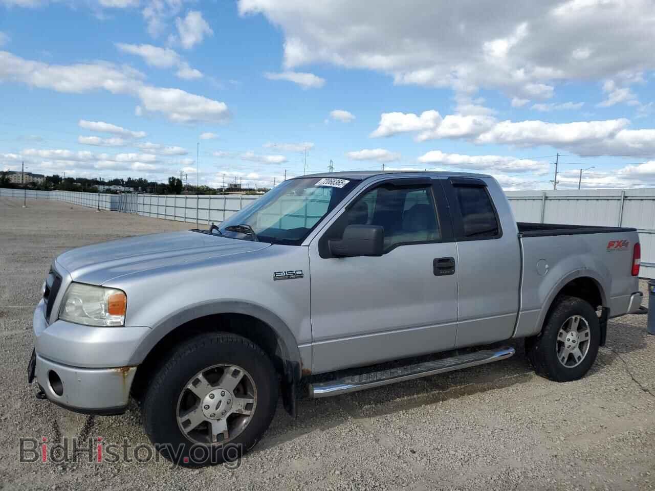 Photo 1FTPX14576FA05773 - FORD All Models 2006