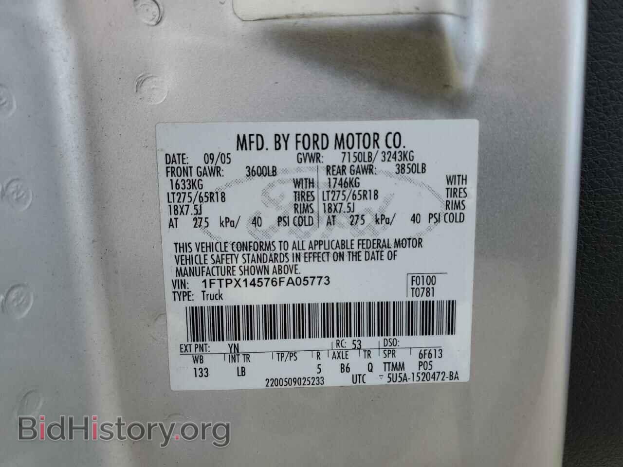 2006 FORD All Models - VIN: 1FTPX14576FA05773 - Фото 12