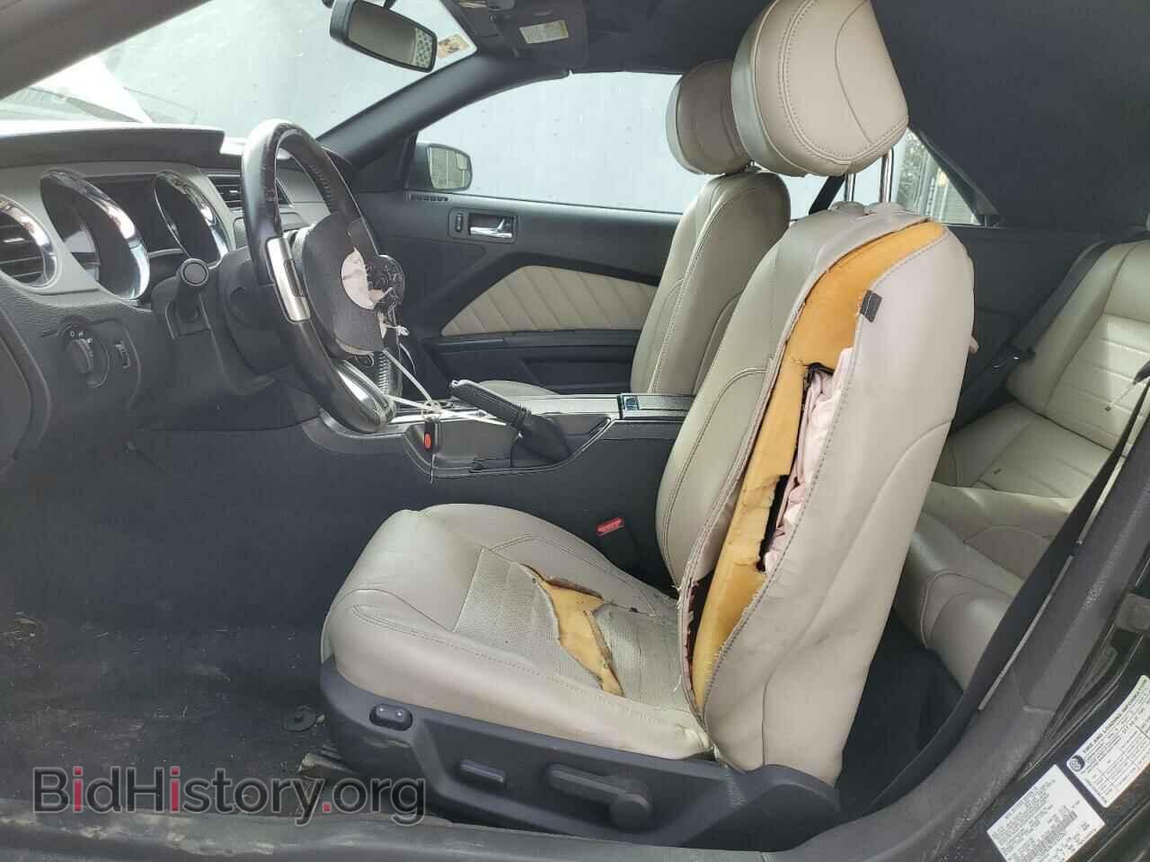 2014 FORD ALL Models - VIN: 1ZVBP8EM7E5322267 - Фото 7