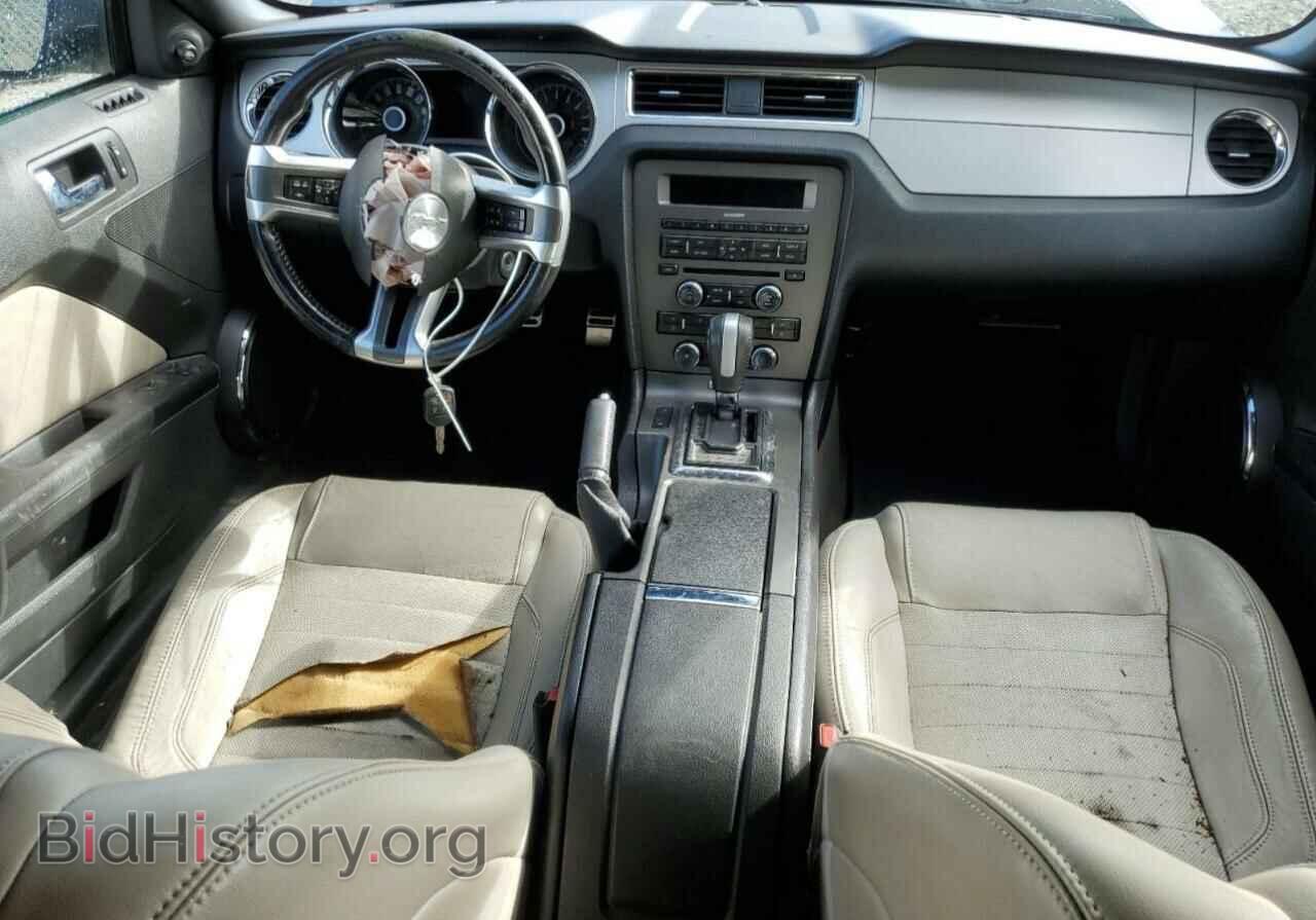 2014 FORD ALL Models - VIN: 1ZVBP8EM7E5322267 - Фото 8