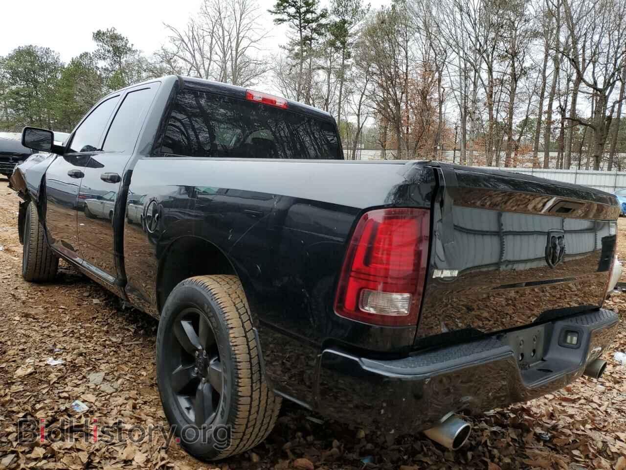 2015 RAM 1500 - VIN: 1C6RR6FT2FS530279 - Фото 2