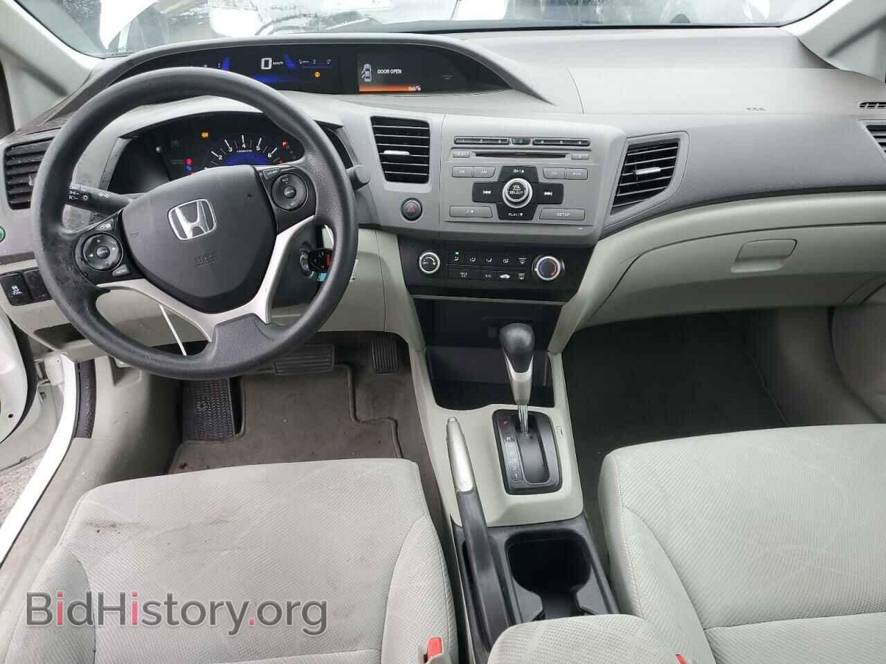 2012 HONDA CIVIC - VIN: 19XFB2F55CE344728 - Фото 8