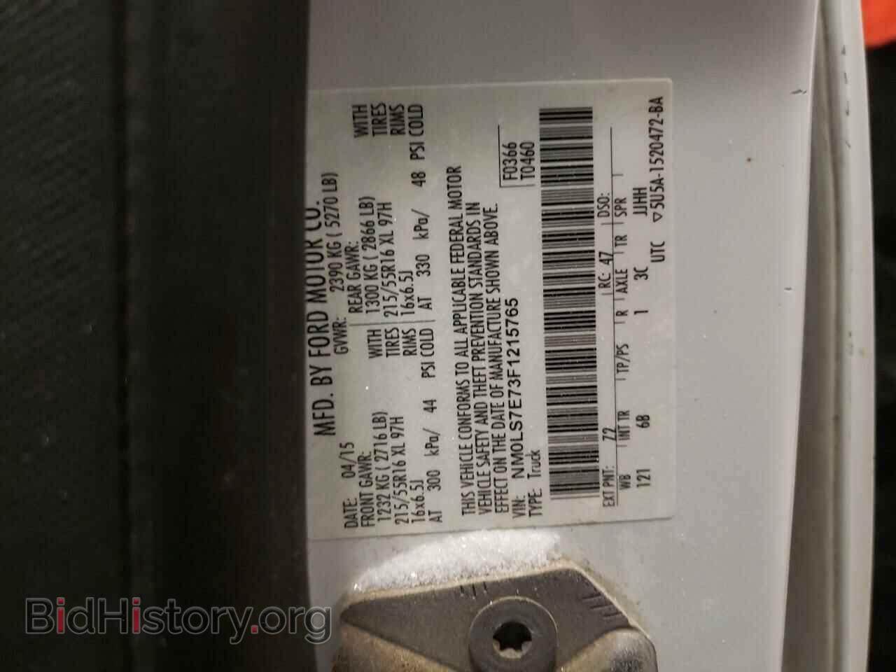 2015 FORD TRANSIT - VIN: NM0LS7E73F1215765 - Photo 13