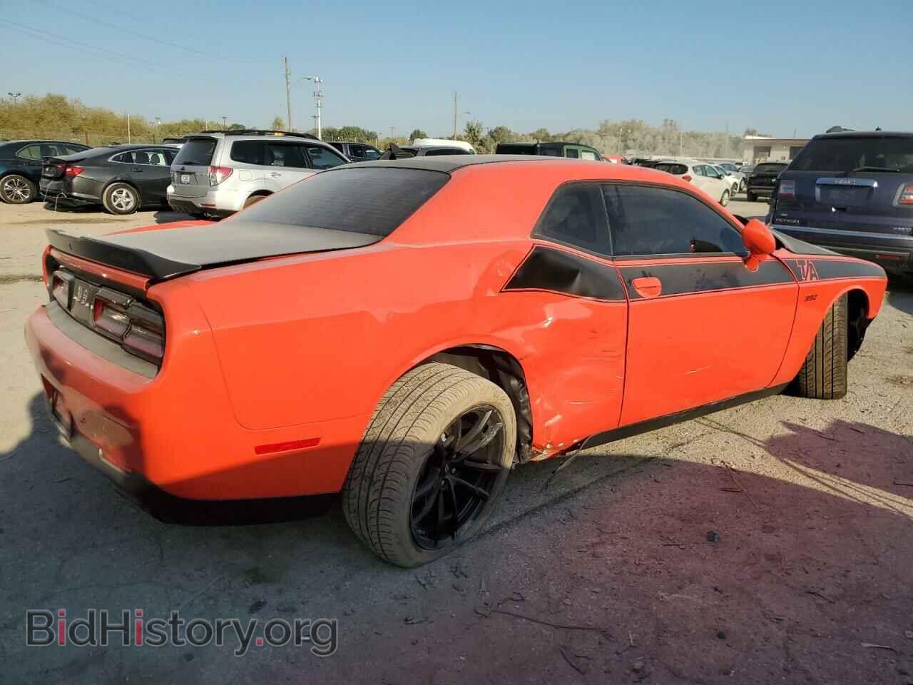 2023 DODGE CHALLENGER - VIN: 2C3CDZFJ3PH641644 - Фото 3