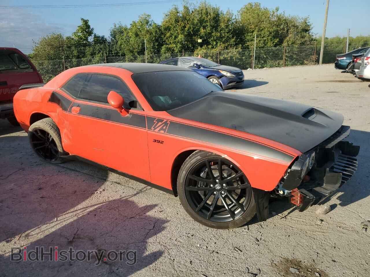 2023 DODGE CHALLENGER - VIN: 2C3CDZFJ3PH641644 - Фото 4