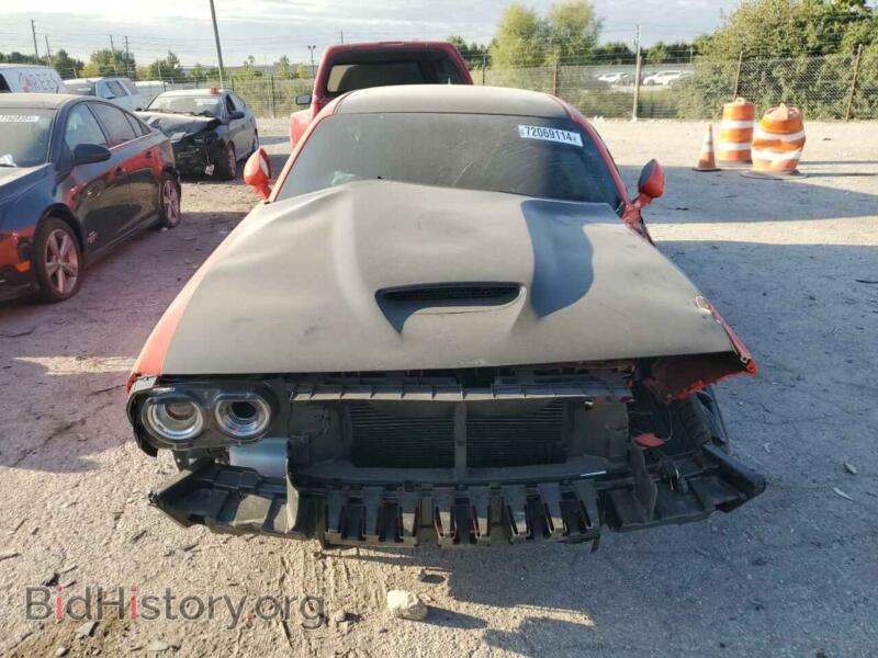 2023 Dodge CHALLENGER (VIN 2C3CDZFJ3PH641644) — photo 5 of 12