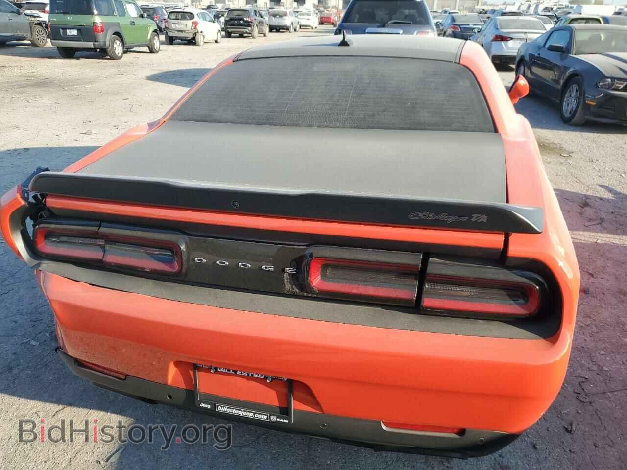 2023 DODGE CHALLENGER - VIN: 2C3CDZFJ3PH641644 - Фото 6