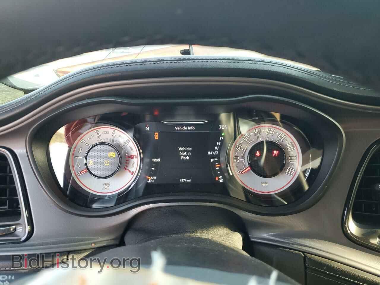 2023 DODGE CHALLENGER - VIN: 2C3CDZFJ3PH641644 - Фото 9