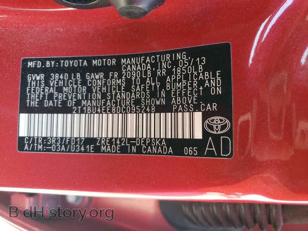 2013 TOYOTA COROLLA - VIN: 2T1BU4EE8DC095248 - Фото 12