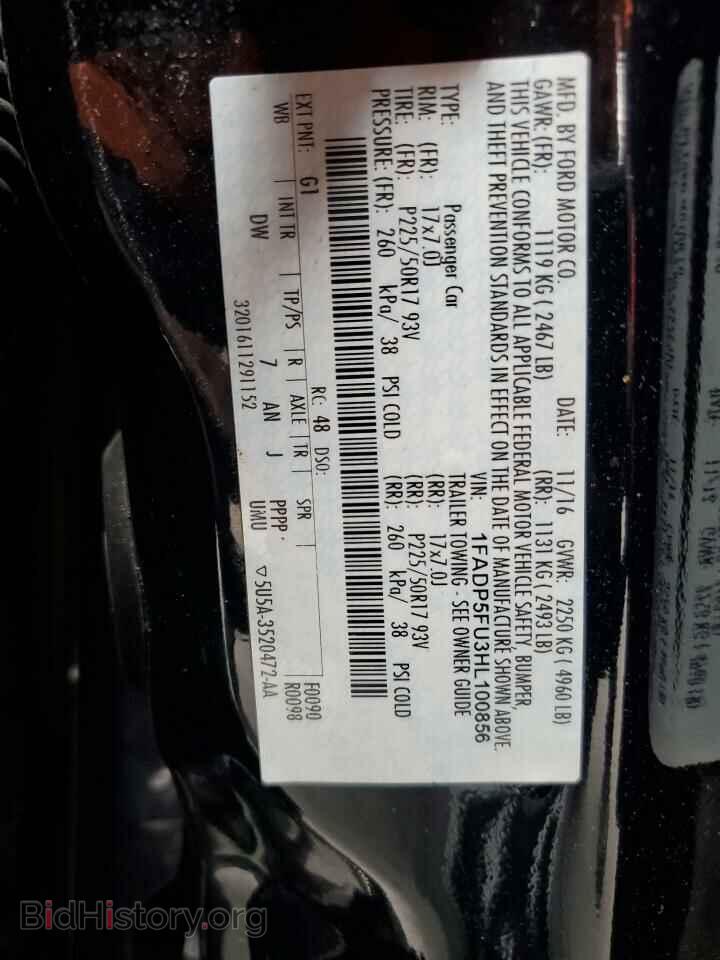 2017 FORD CMAX - VIN: 1FADP5FU3HL100856 - Photo 13