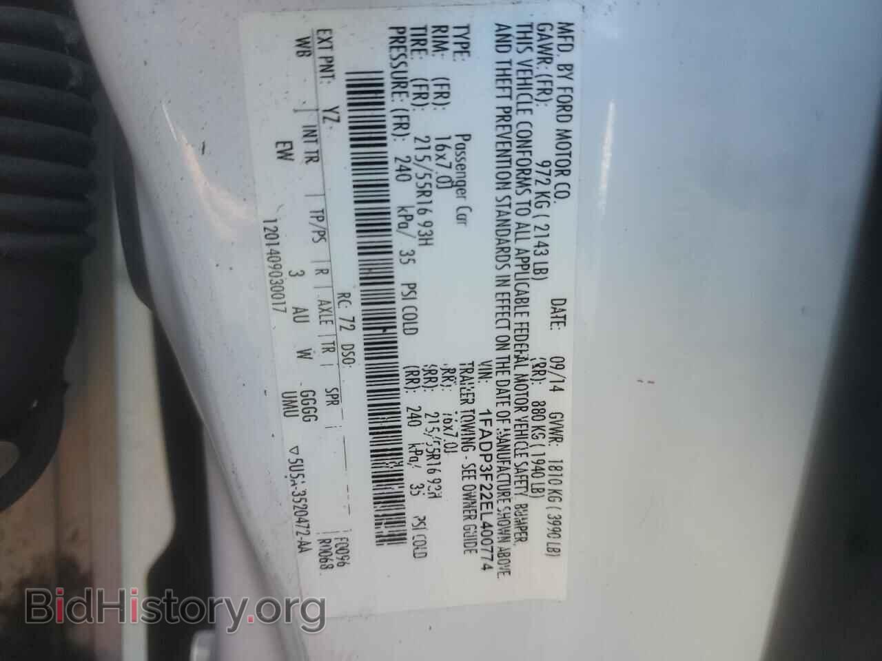 2014 FORD FOCUS - VIN: 1FADP3F22EL400774 - Фото 12