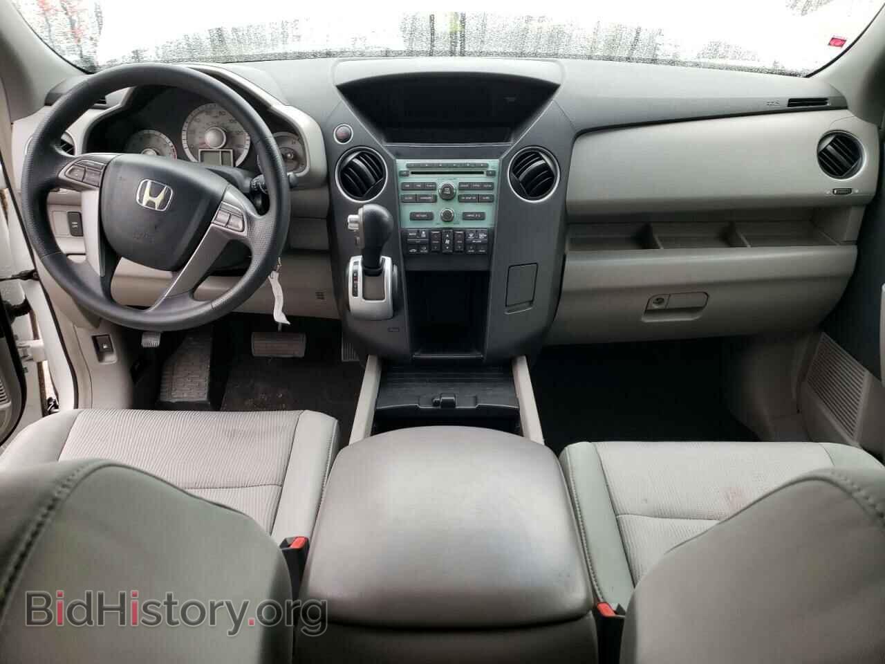 2009 HONDA PILOT - VIN: 5FNYF38409B020614 - Фото 8