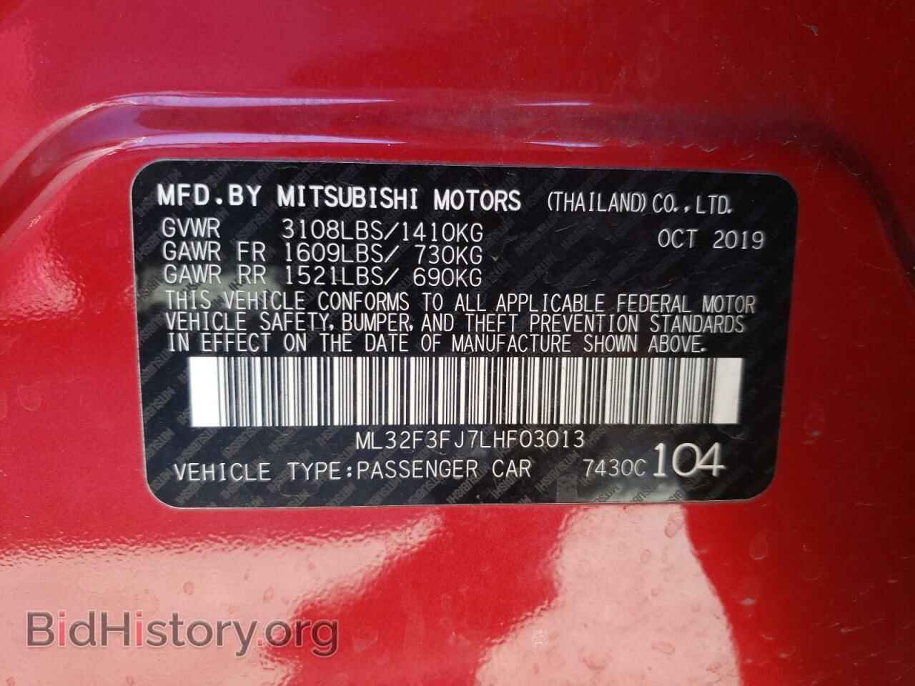 2020 MITSUBISHI MIRAGE - VIN: ML32F3FJ7LHF03013 - Фото 12