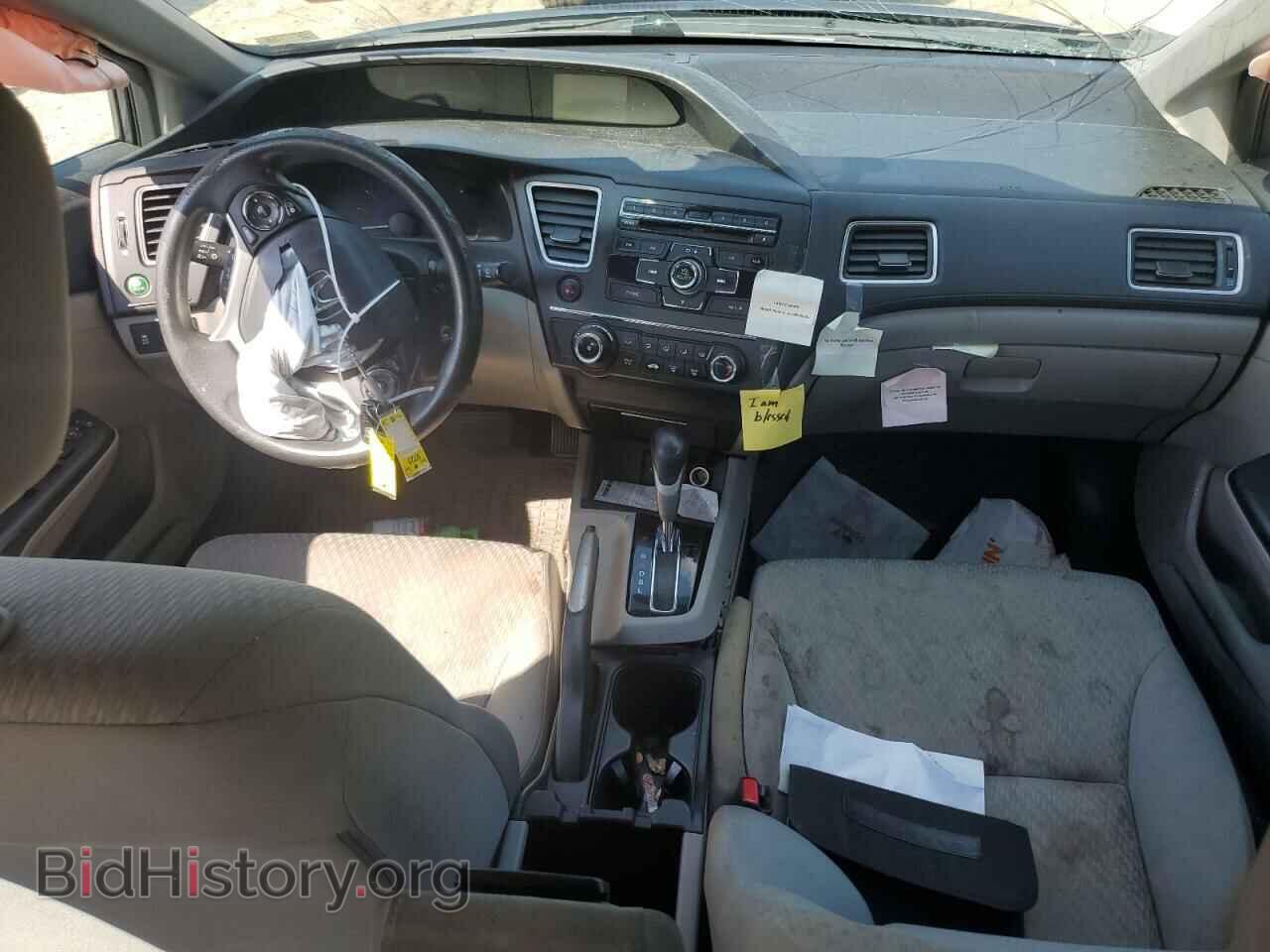 2014 HONDA CIVIC - VIN: 19XFB2F57EE223864 - Фото 8
