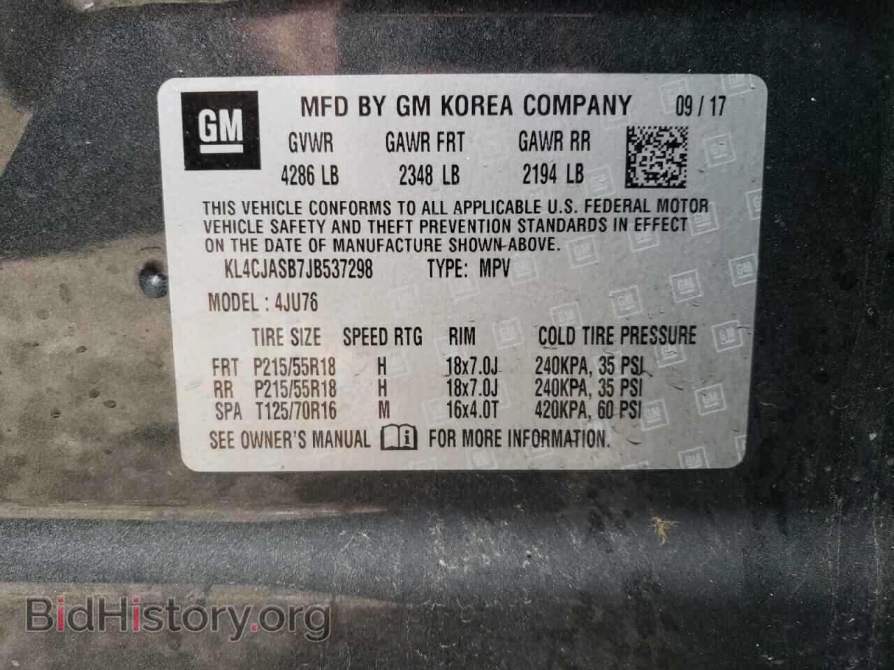 2018 BUICK ENCORE - VIN: KL4CJASB7JB537298 - Photo 12