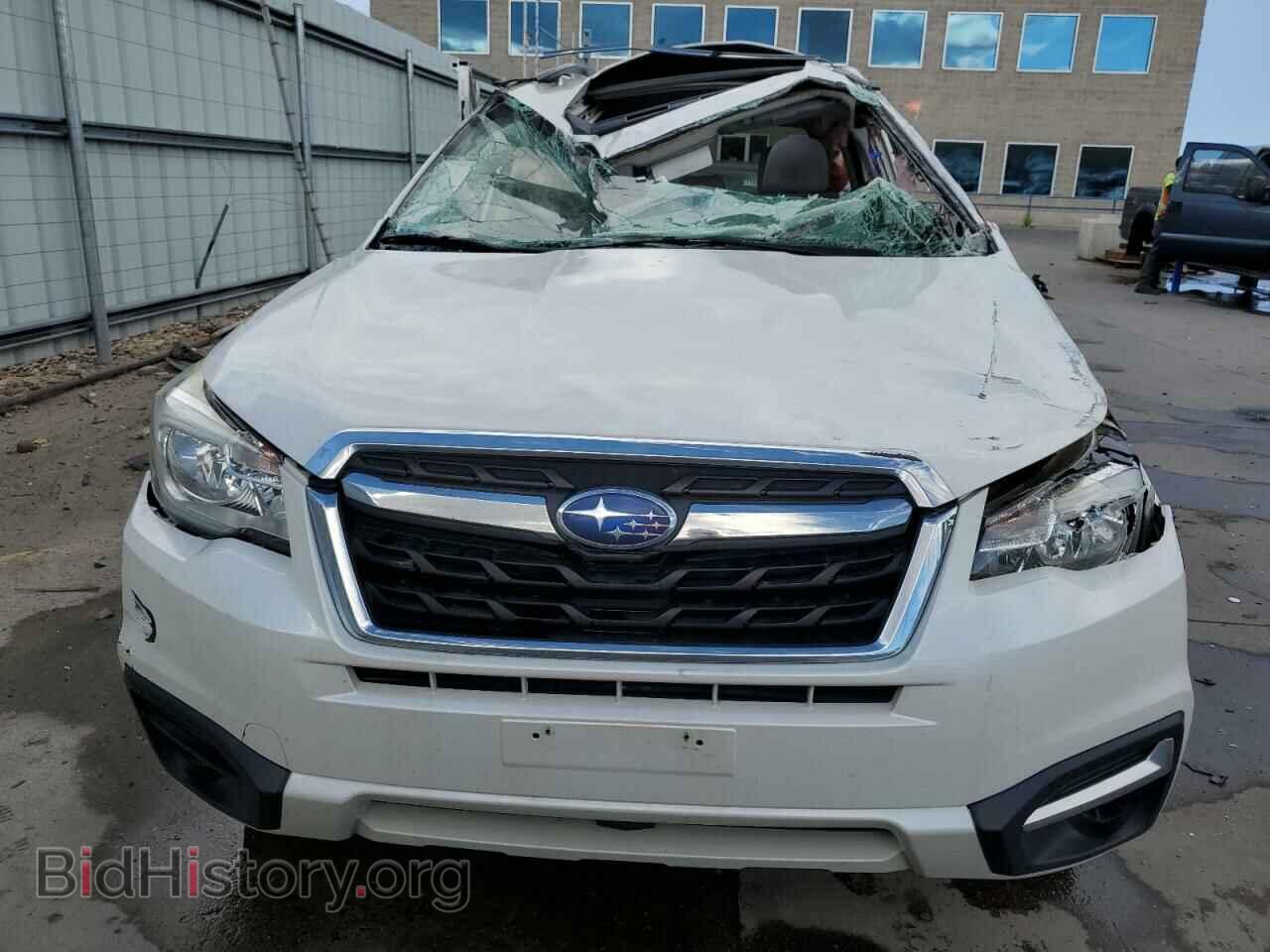 2017 SUBARU FORESTER - VIN: JF2SJAEC8HH546008 - Фото 5