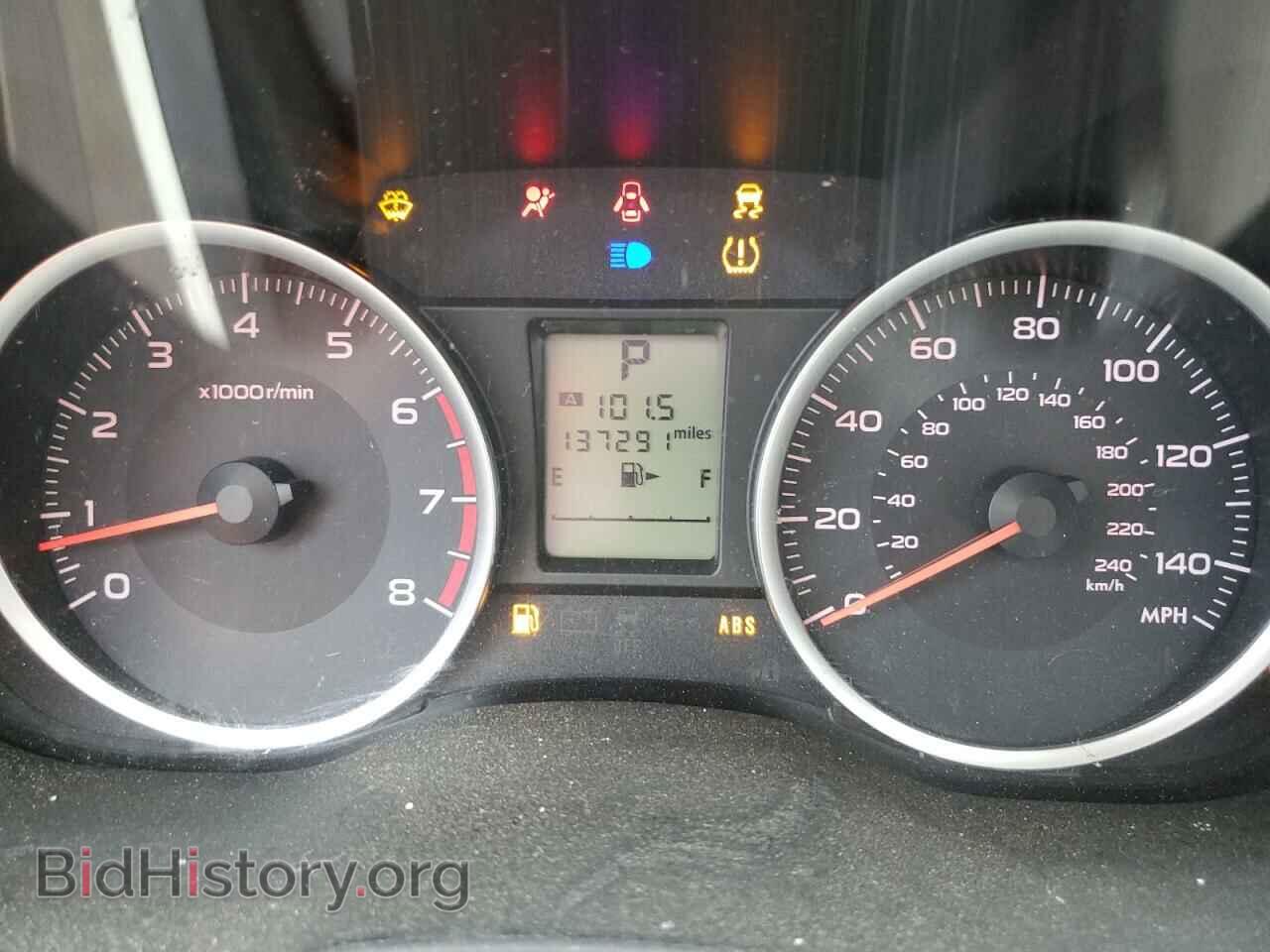 2017 SUBARU FORESTER - VIN: JF2SJAEC8HH546008 - Фото 9