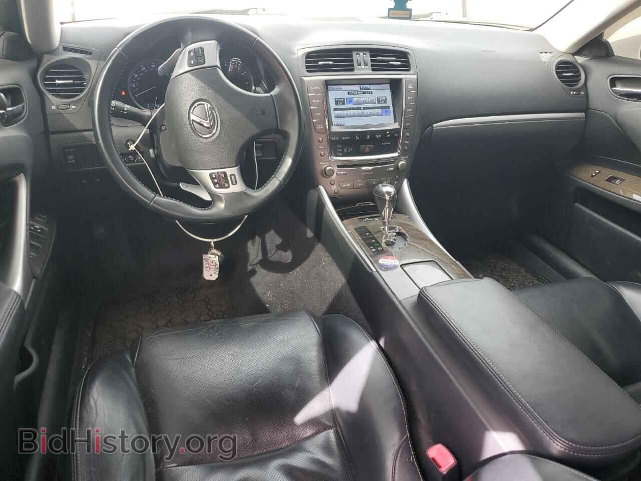 2012 LEXUS IS - VIN: JTHCF5C25C5058309 - Фото 8