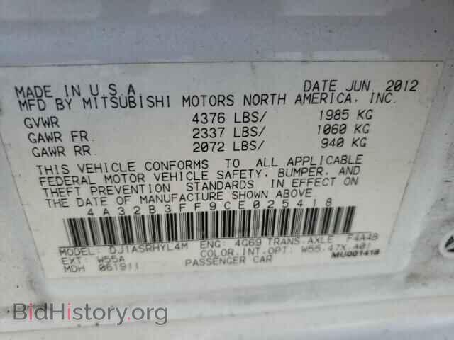 2012 MITSUBISHI GALANT - VIN: 4A32B3FF9CE025418 - Фото 10