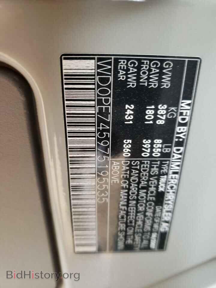 2007 DODGE SPRINTER - VIN: WD0PE745975195535 - Photo 12